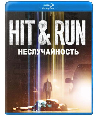  Невипадковість (1 сезон) [ Blu-ray ]