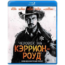 The Man on Carrion Road [Blu-ray]