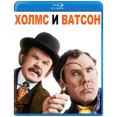 Холмс & Ватсон [Blu-ray]