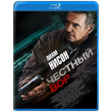 Честный вор [Blu-ray]