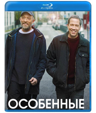 Особенные [Blu-ray]
