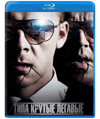 Типа крутые легавые [Blu-ray]