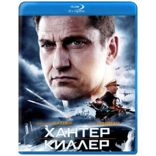 Хантер Киллер [Blu-ray]