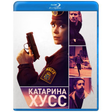 Катарина Хусс (1 сезон) [Blu-ray]