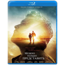 Можна лише уявити [Blu-ray]