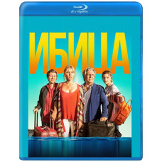 Ибица [Blu-ray]