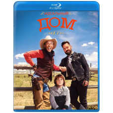 Ideal Home [Blu-ray]