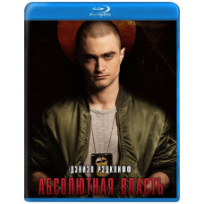 Absolute Power [Blu-ray]
