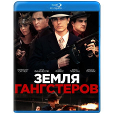 Земля гангстеров [Blu-ray]
