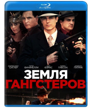 Земля гангстеров [Blu-ray]