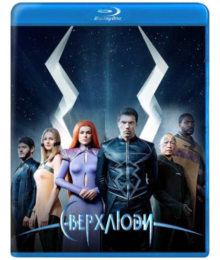 Сверхлюди (Нелюди) (1- сезон) [Blu-ray]