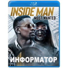 The Informant [Blu-ray]