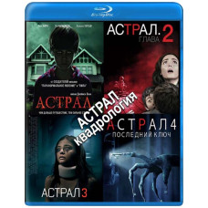Astral. Quadrology [Blu-ray]