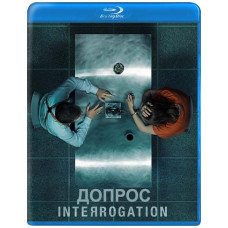 Допрос (1 сезон) [Blu-ray]