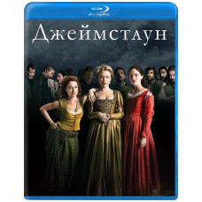 Джеймстаун (1-2 сезон) [2 Blu-ray]
