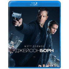 Jason Bourne [Blu-ray]
