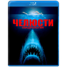 Jaws. Quadrology [4 Blu-ray]