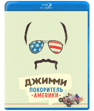 Jimmy the Conqueror of America [Blu-ray]