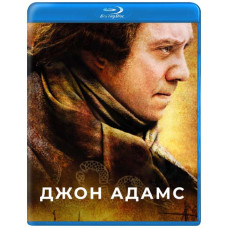 Джон Адамс [3 Blu-ray]