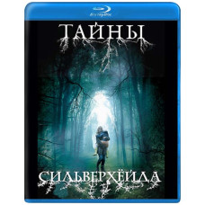 Таємниці Сильверхейду (1 сезон) [2 Blu-ray]