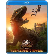 Jurassic World: Camp Cretaceous (Season 1-3) [3 Blu-ray]