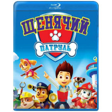 Щенячий патруль (1-9 сезон) [9 Blu-ray]