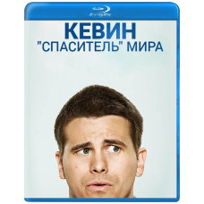 Kevin Saves the World (Maybe) (The Gospel According to Kevin) (Season 1) [Blu-ray]