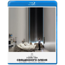 Убийство священного оленя [Blu-ray]