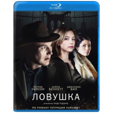 Пастка [Blu-ray]