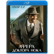 The Dr. Knock Affair [Blu-ray]
