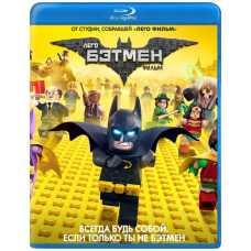 The LEGO Movie: Batman [Blu-ray]