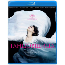 Танцовщица [Blu-ray]