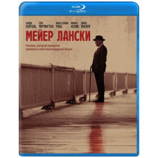 Meyer Lansky [ Blu-ray ]