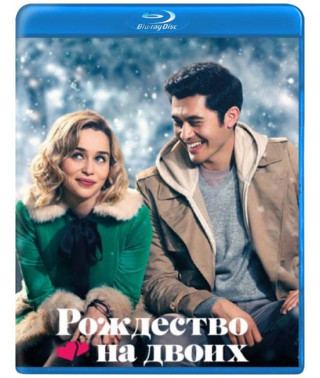 Christmas for Two [Blu-ray]