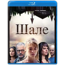 Chalet (Season 1) [Blu-ray]