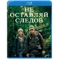 Leave No Trace [Blu-ray]