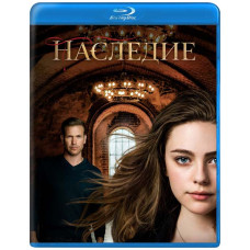Спадщина (1-3 сезон) [3 Blu-ray]