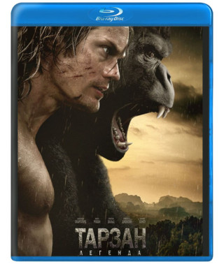 Tarzan. Legend [Blu-ray]
