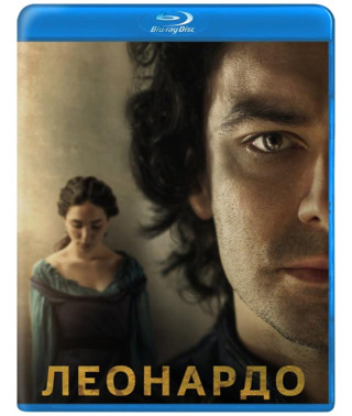 Леонардо (1 сезон) [ Blu-ray ]