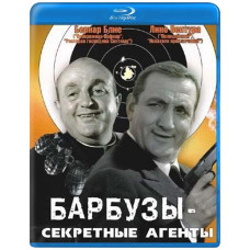 Barbuz - Secret Agents [Blu-ray]