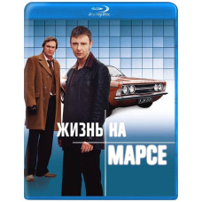 Життя на Марсі (1-2 сезони) [2 Blu-ray]