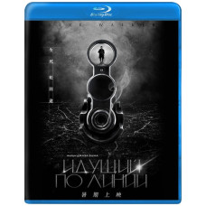 Walking the Line [Blu-ray]