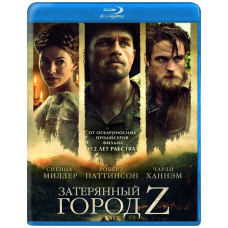 Затерянный город Z [Blu-ray]