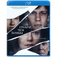 Громче, чем бомбы [Blu-ray]