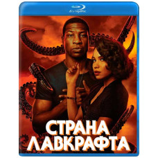 Lovecraft Country (Season 1) [Blu-ray]