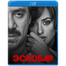 Эскобар [Blu-ray]