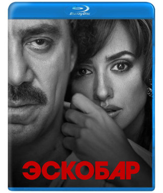Эскобар [Blu-ray]
