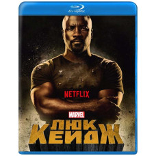 Люк Кейдж (1-2 сезон) [2 Blu-ray]