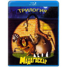 Мадагаскар (Трилогія) [3 Blu-ray]