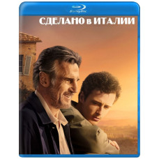 Зроблено в Італії [Blu-ray]